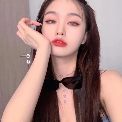 娇妻芳龄几许
